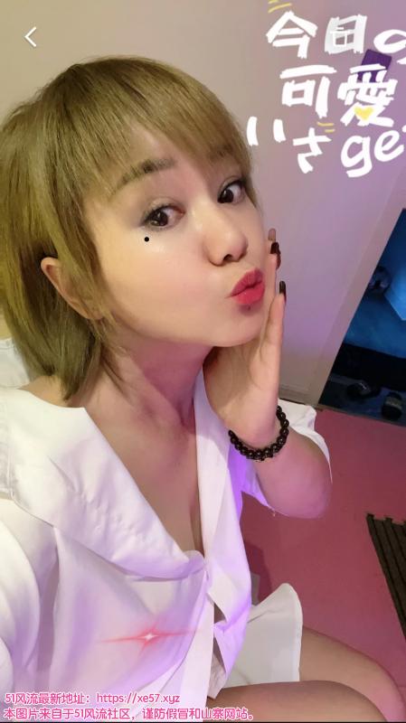 南京市楼凤小姐