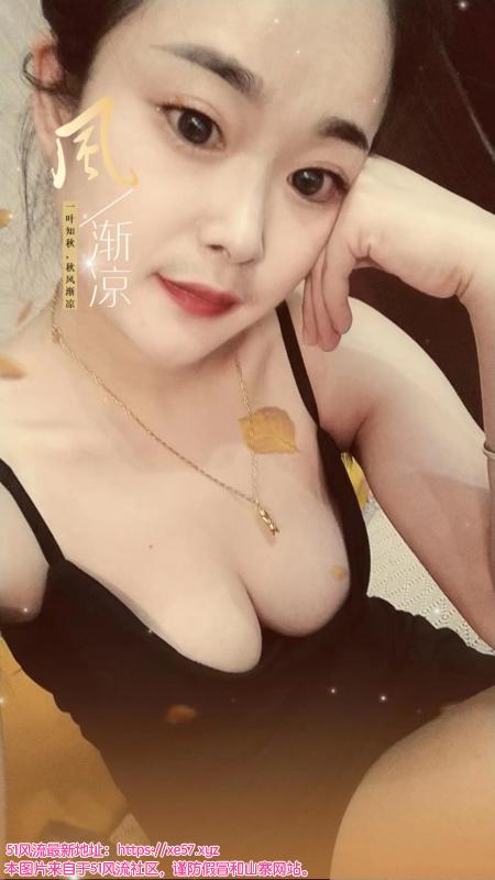 成都市楼凤小姐
