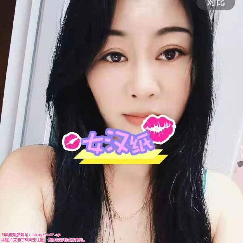 南京市楼凤小姐