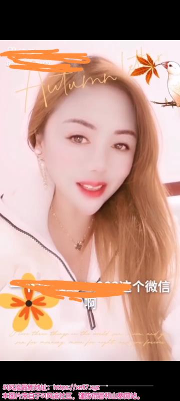房山区楼凤小姐