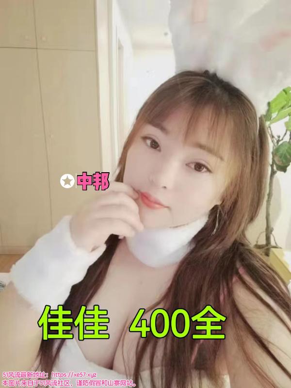 无锡市楼凤小姐