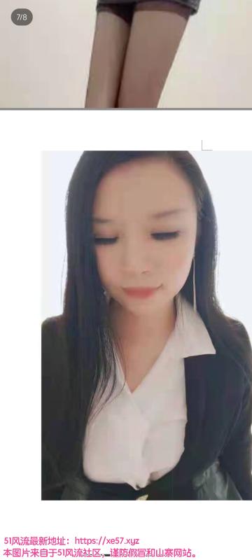 保定市楼凤小姐