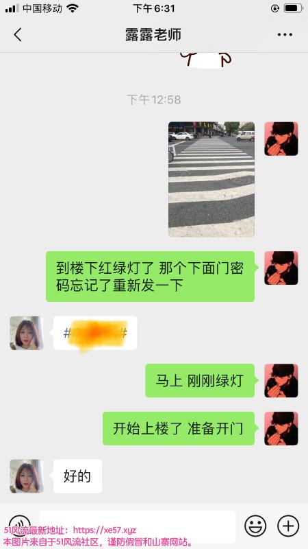杭州市楼凤小姐