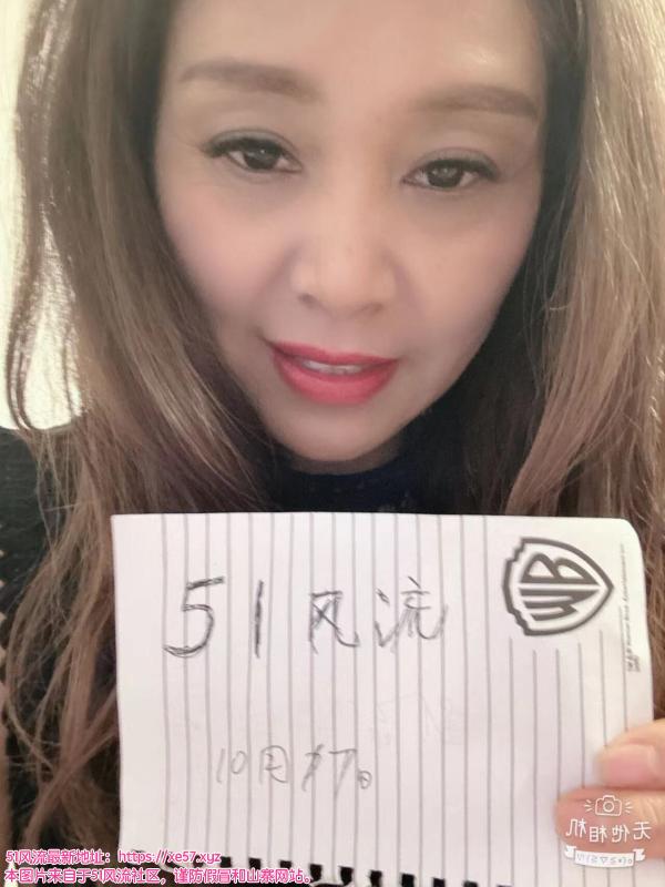 杨浦区楼凤小姐