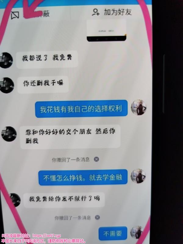 杭州市楼凤小姐