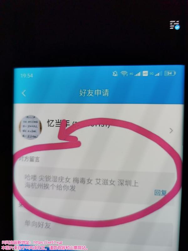 杭州市楼凤小姐