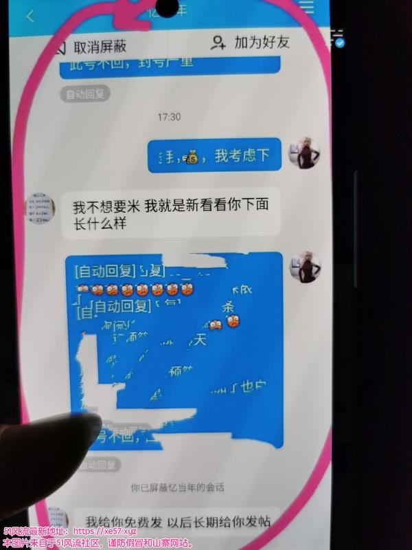 杭州市楼凤小姐