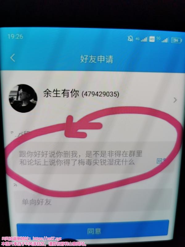 杭州市楼凤小姐