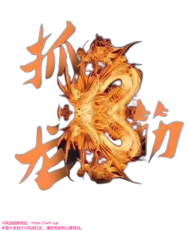 成都市楼凤小姐
