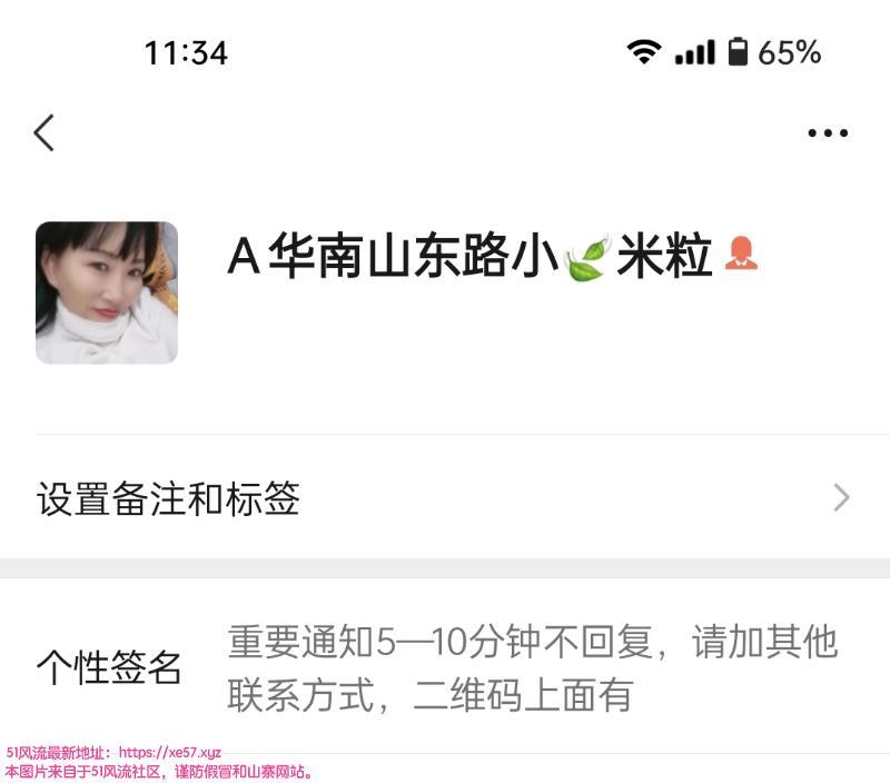 大连市楼凤小姐