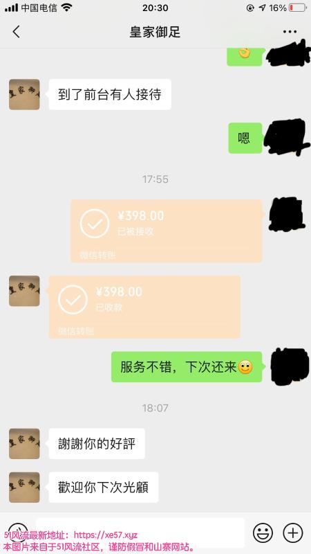 南昌市楼凤小姐