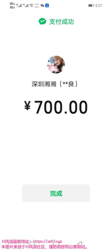 深圳市楼凤小姐