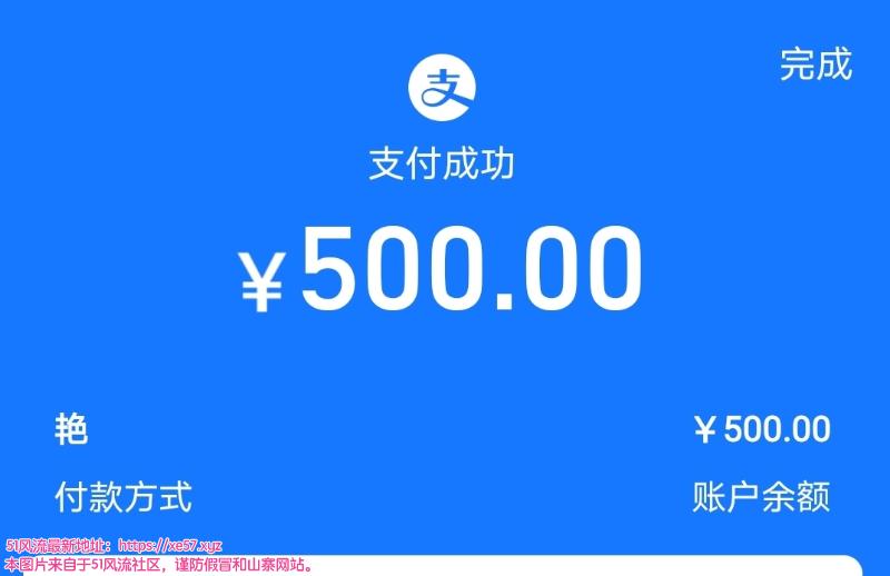 佛山市楼凤小姐