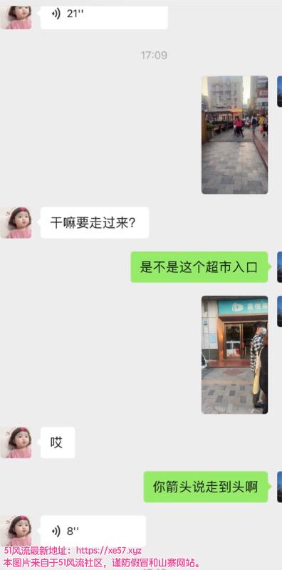 深圳市楼凤小姐