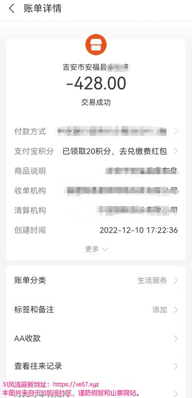 深圳市楼凤小姐