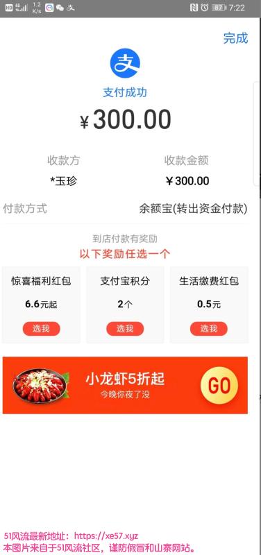 长春市楼凤小姐
