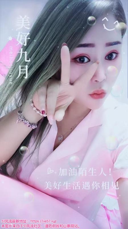 北辰区楼凤小姐