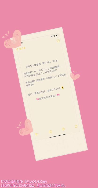 昆明市楼凤小姐