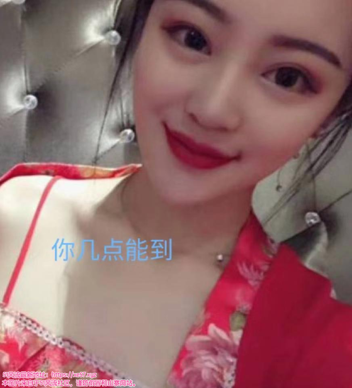 南京市楼凤小姐