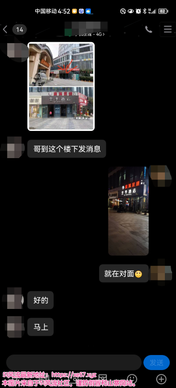 合肥市楼凤小姐