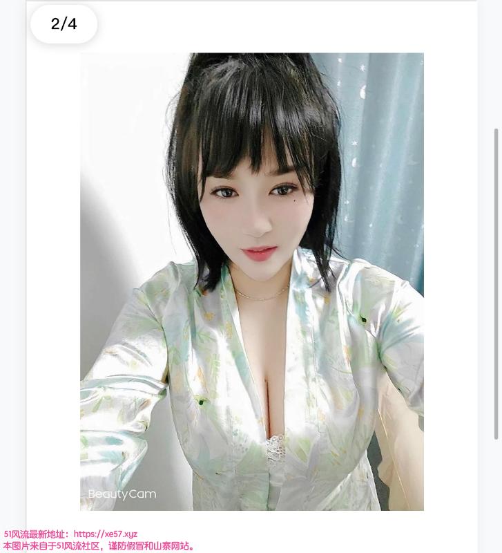 广州市楼凤小姐
