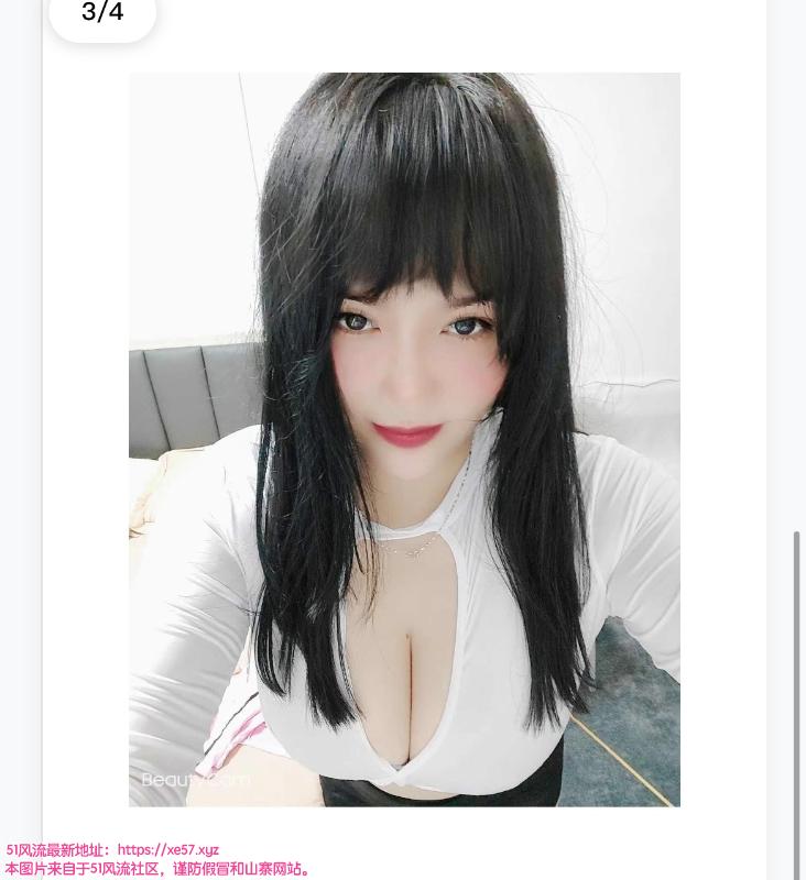 广州市楼凤小姐
