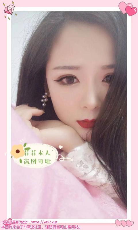 青岛市楼凤小姐