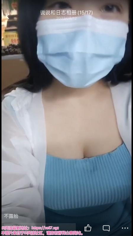 合肥市楼凤小姐