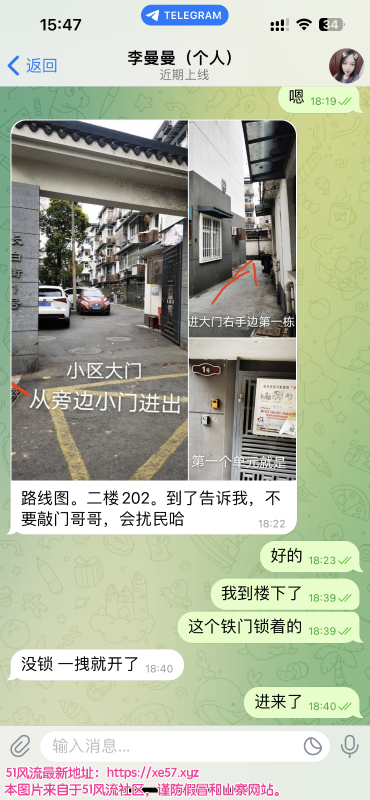 南京市楼凤小姐