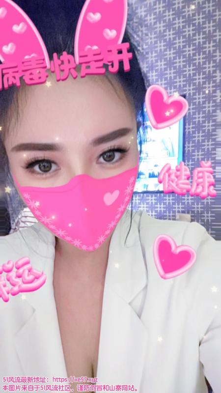 武汉市楼凤小姐