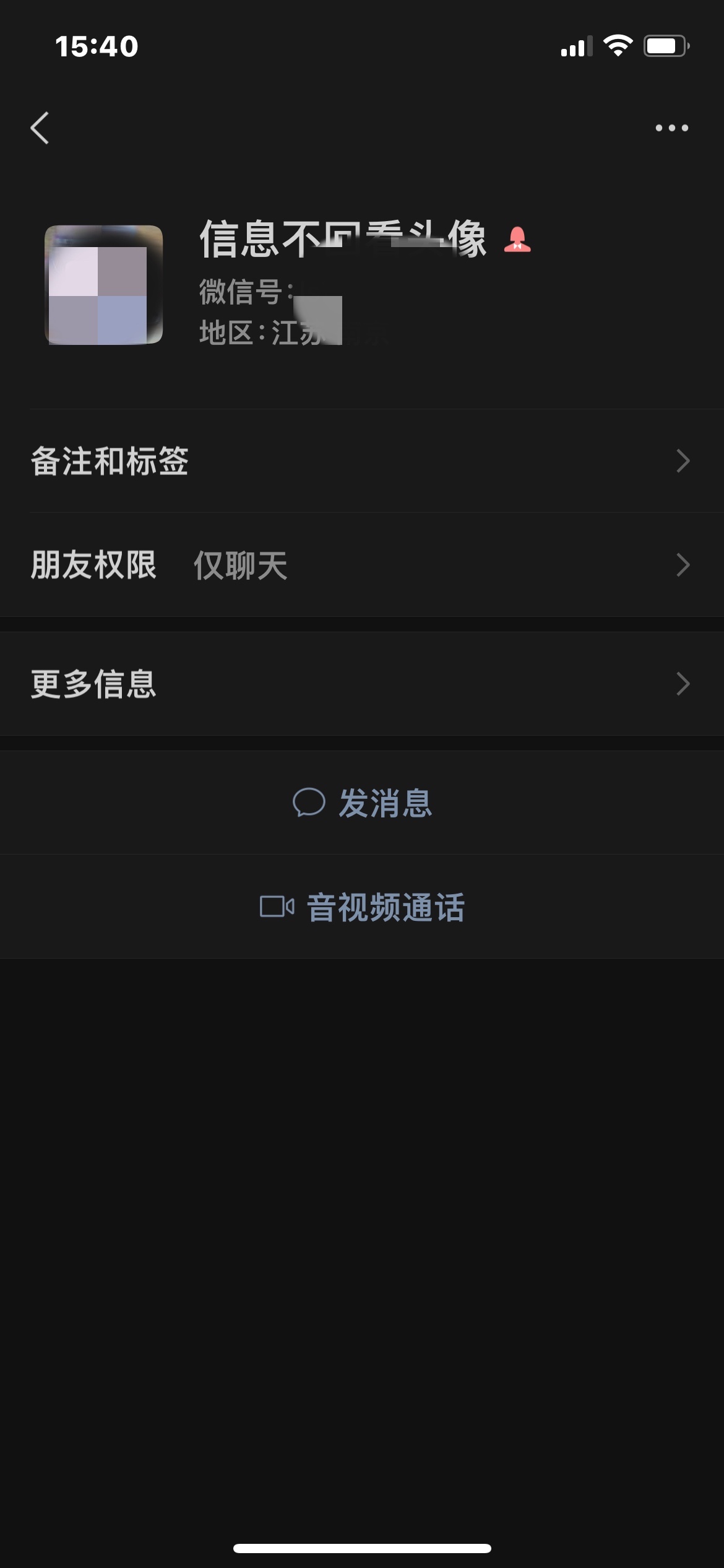 南京市楼凤小姐