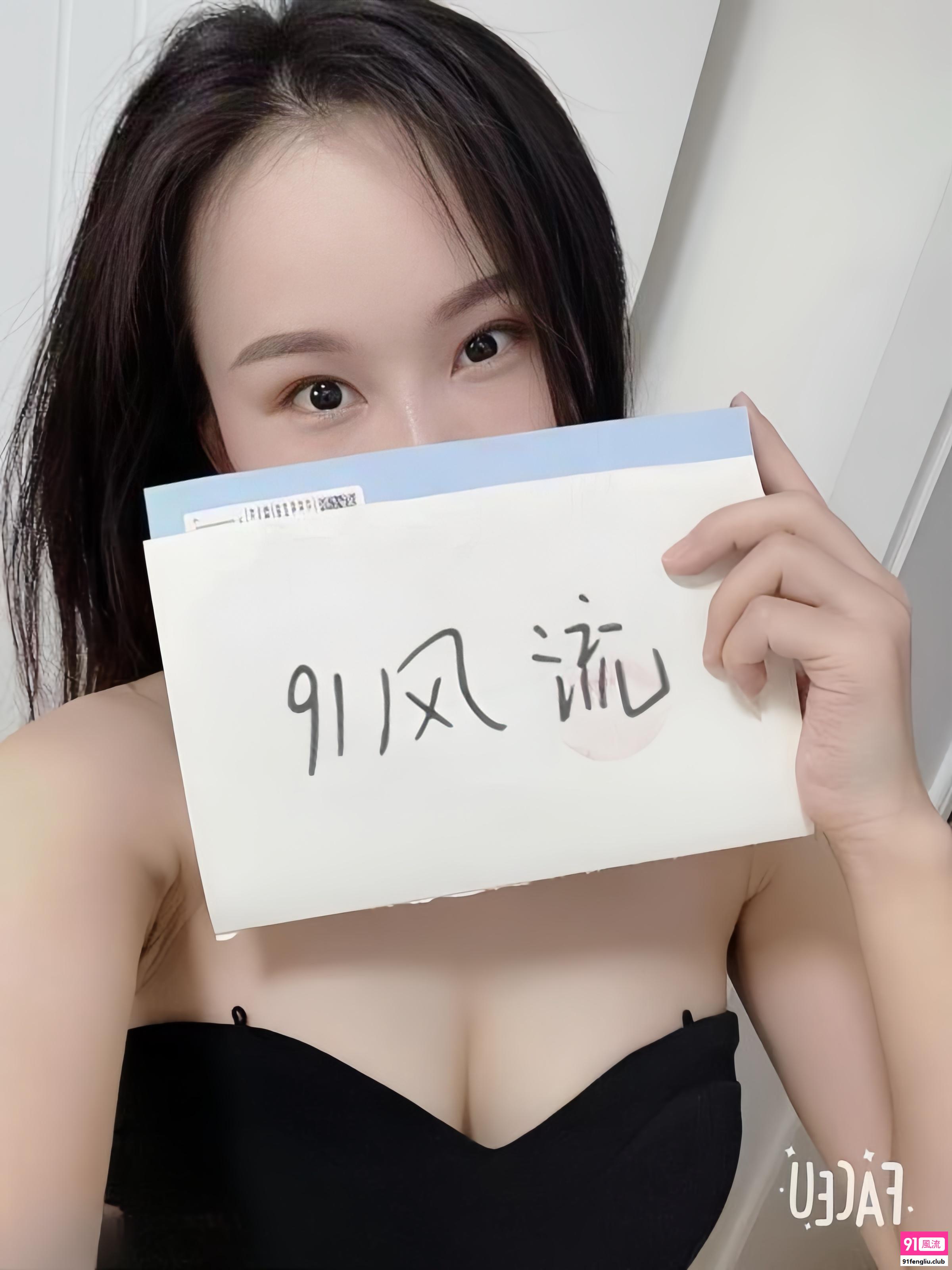 广州市楼凤小姐
