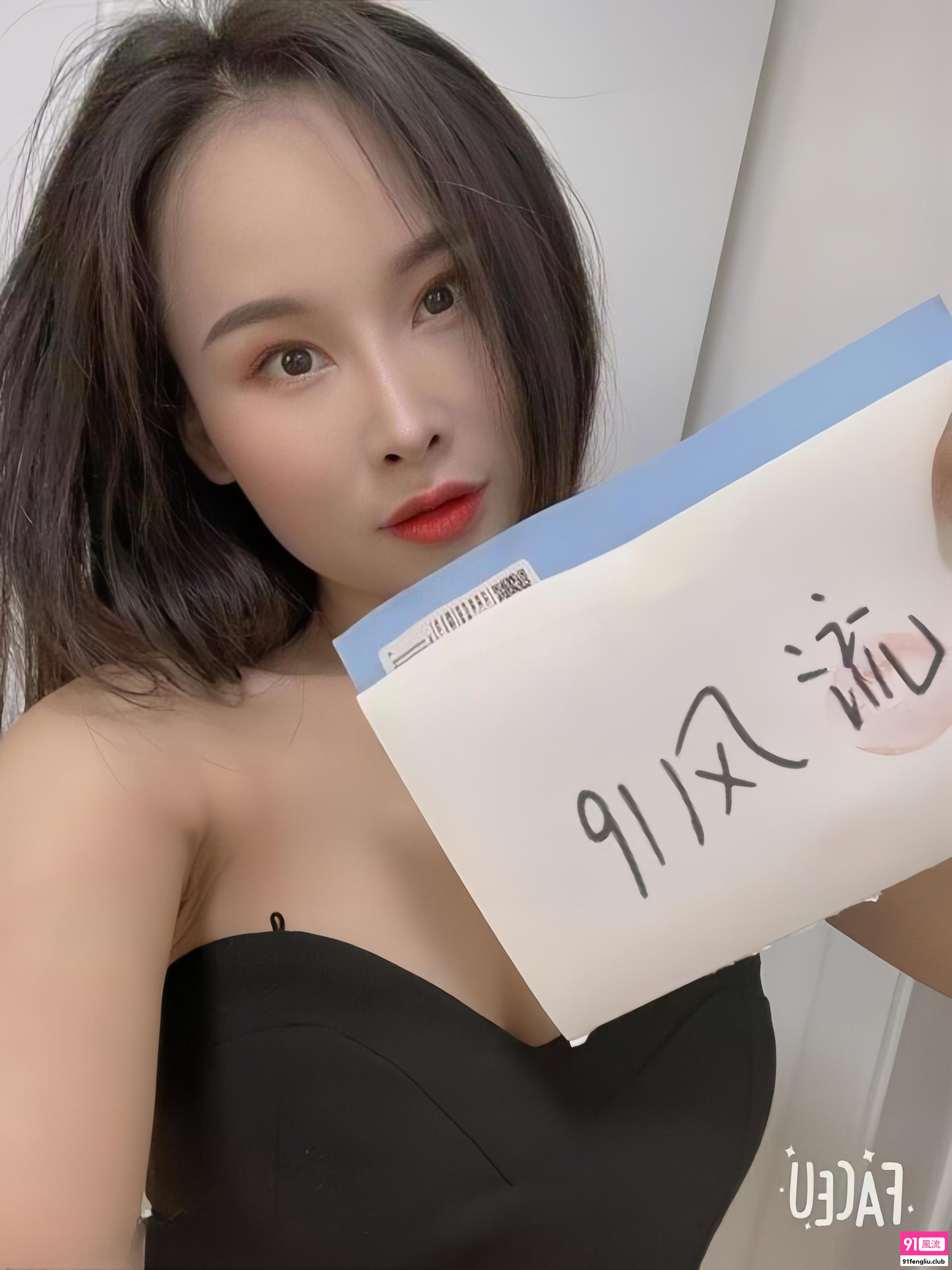 广州市楼凤小姐