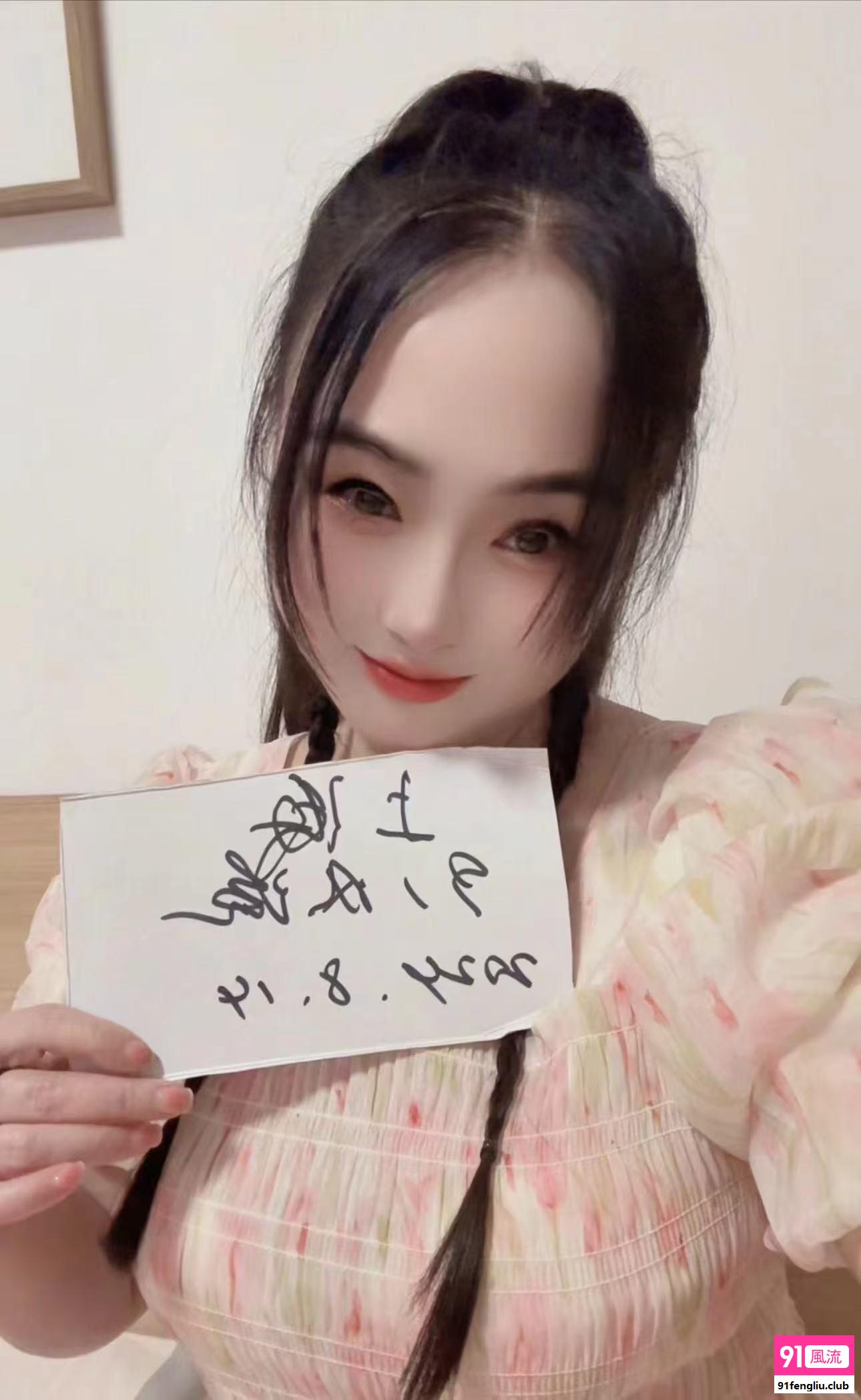 徐汇区楼凤小姐