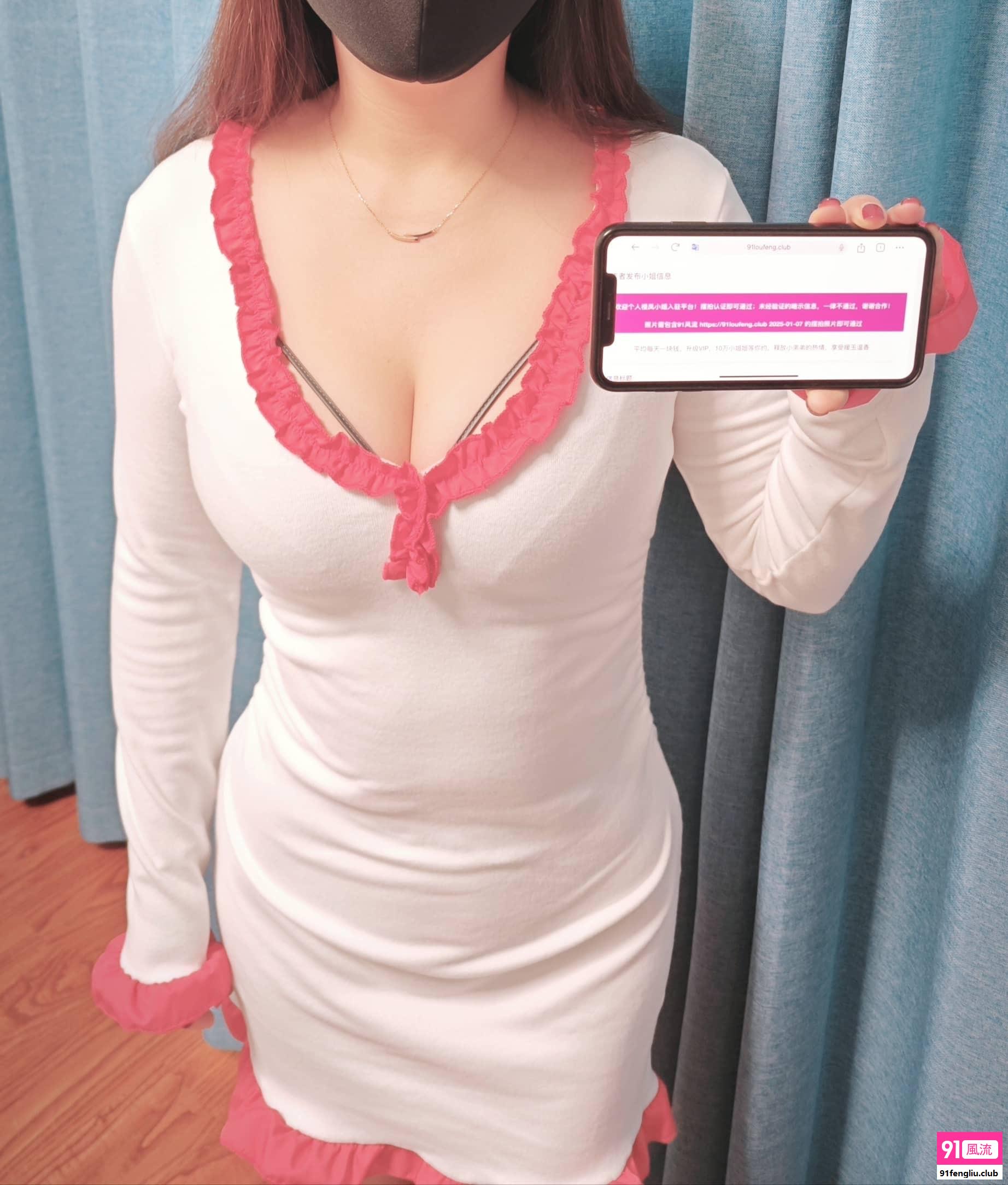 合肥市楼凤小姐