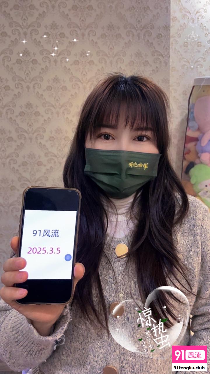 杭州市楼凤小姐