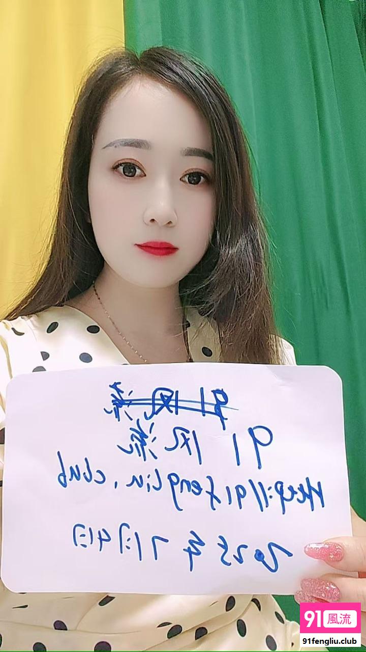 浦东新区楼凤小姐