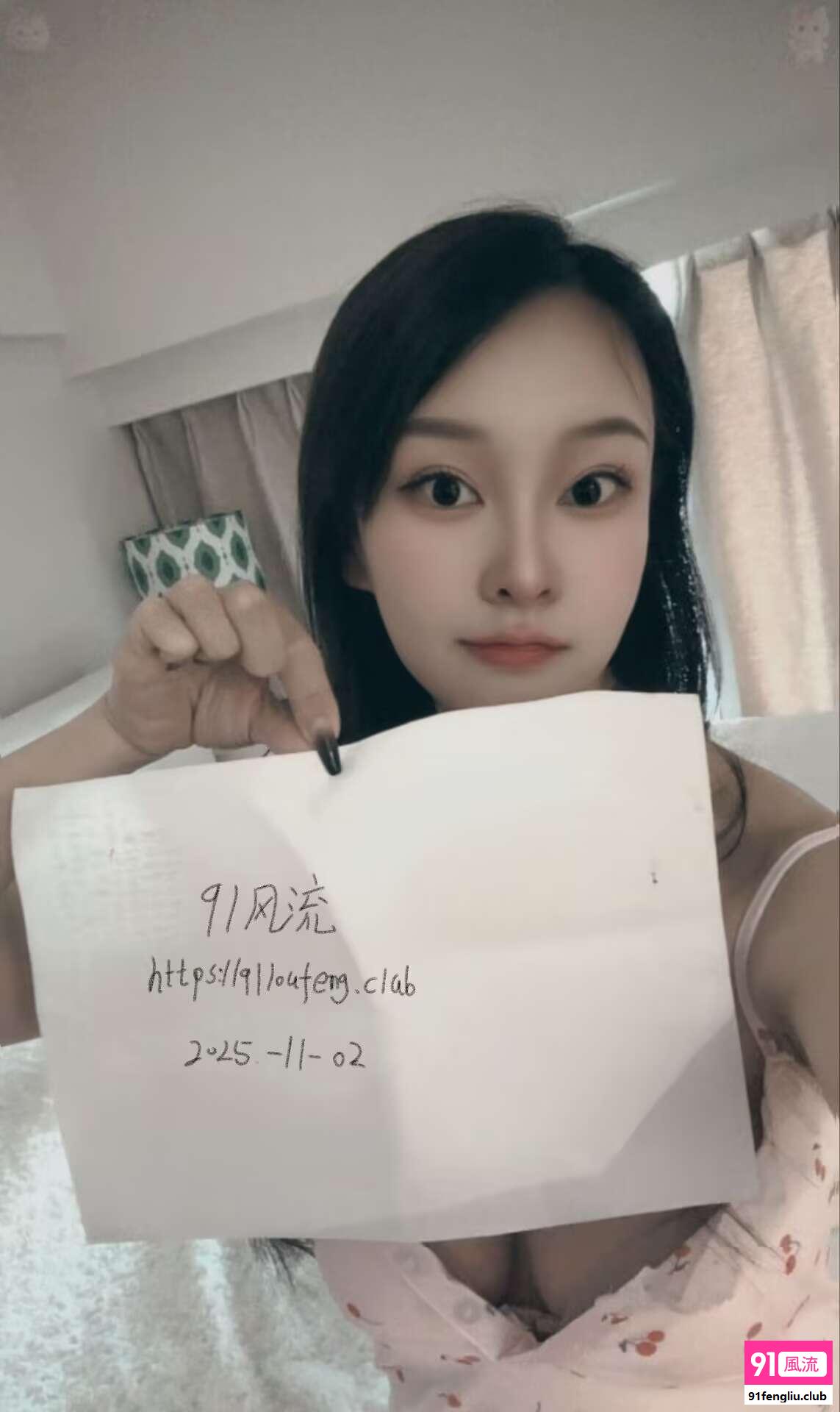 津南区楼凤小姐