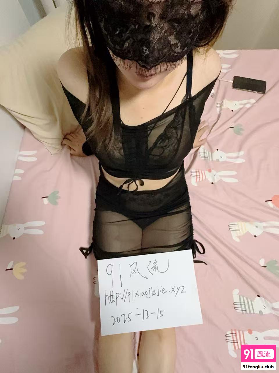 朝阳区楼凤小姐