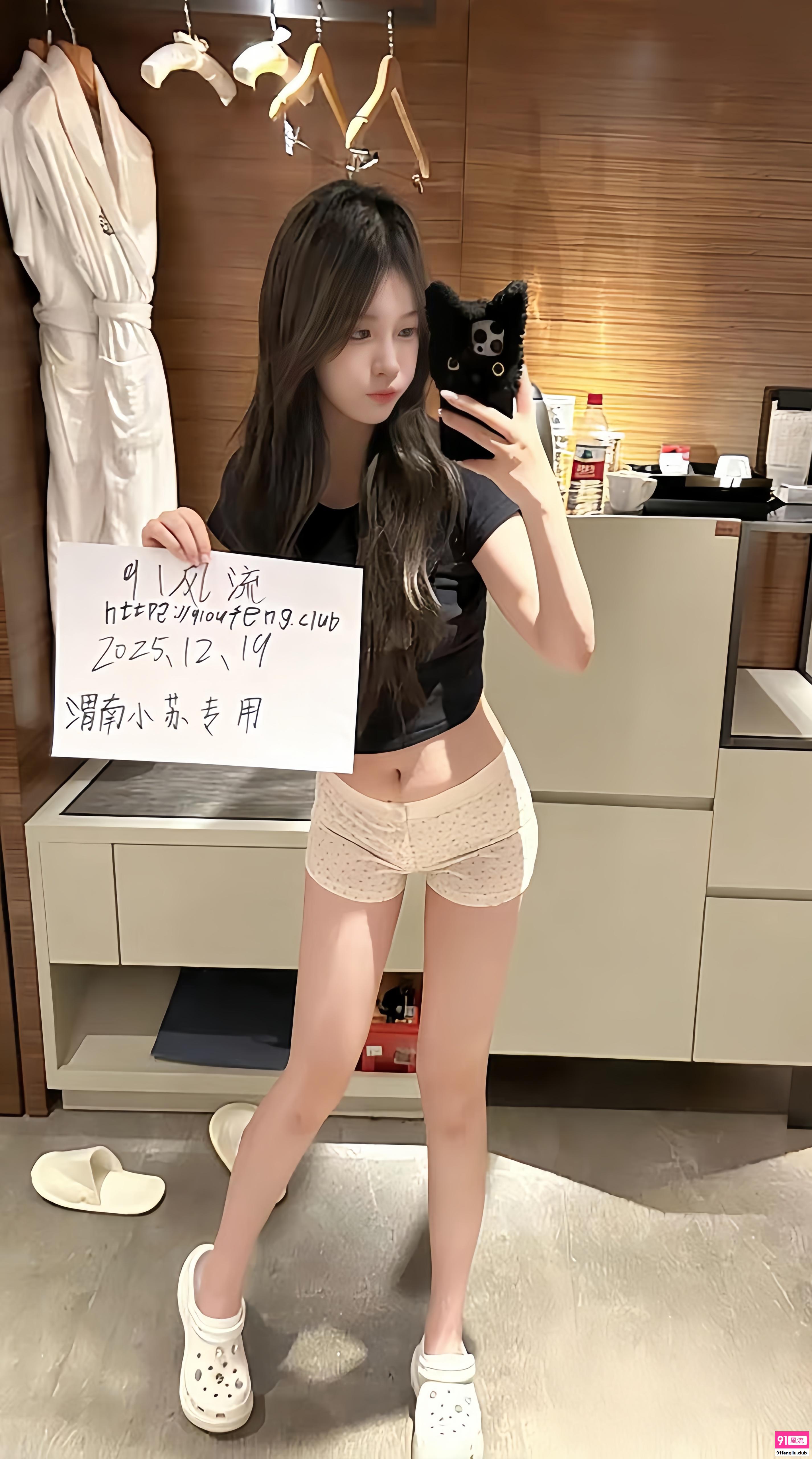 渭南市楼凤小姐