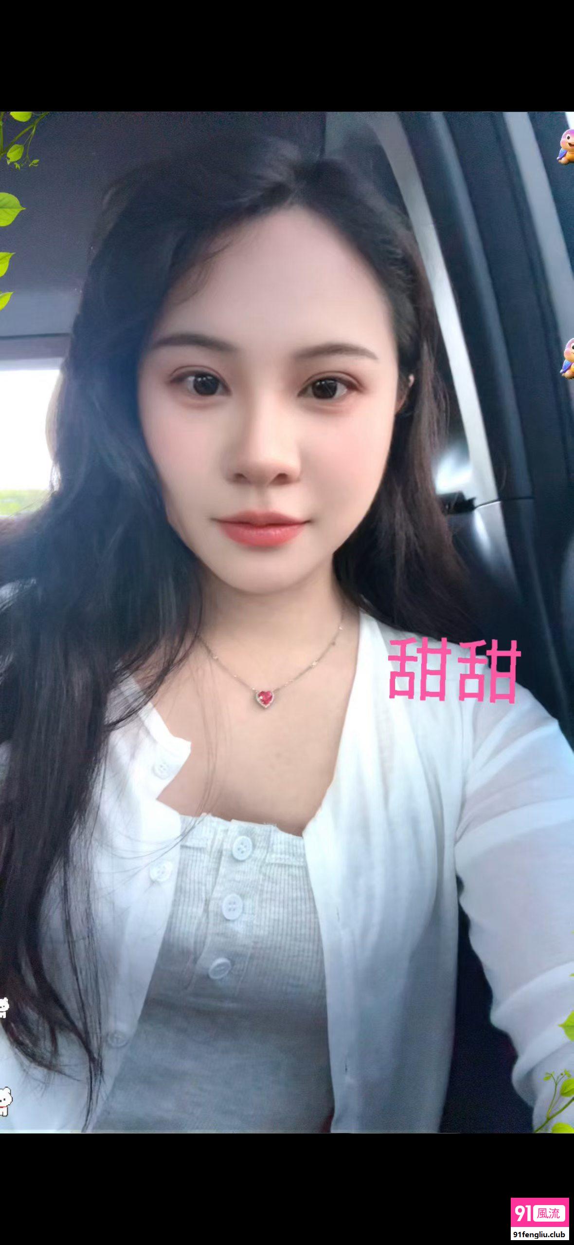 杭州市楼凤小姐
