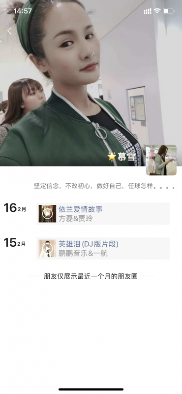 沈阳市楼凤小姐