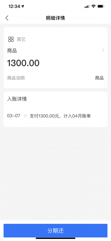 合肥市楼凤小姐