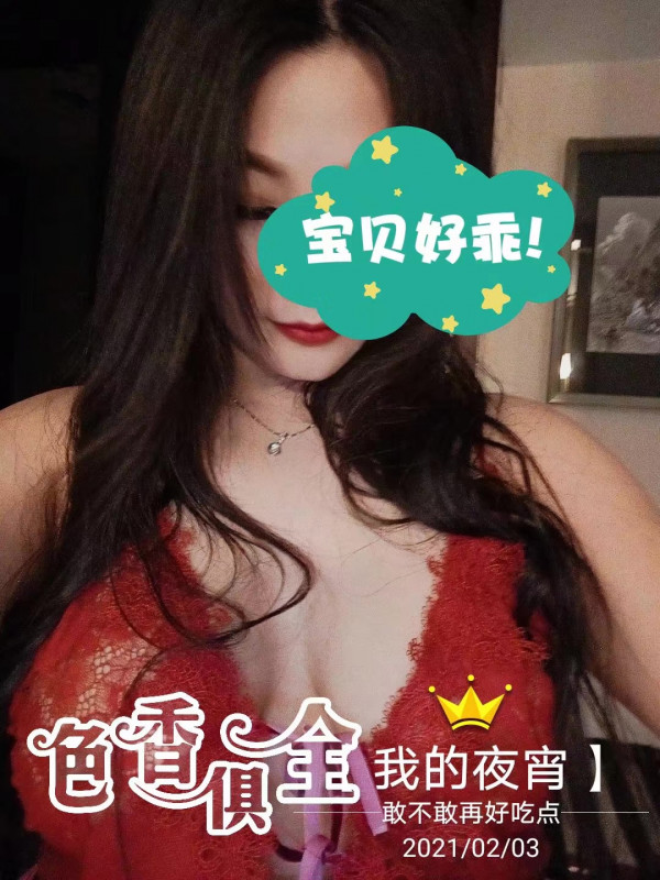 合肥市楼凤小姐