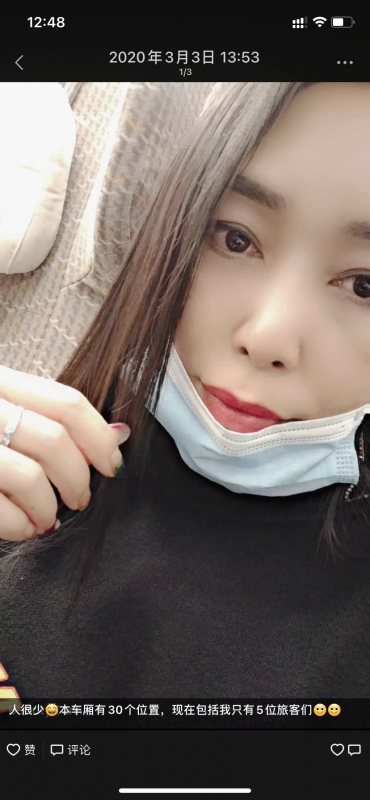 广州市楼凤小姐