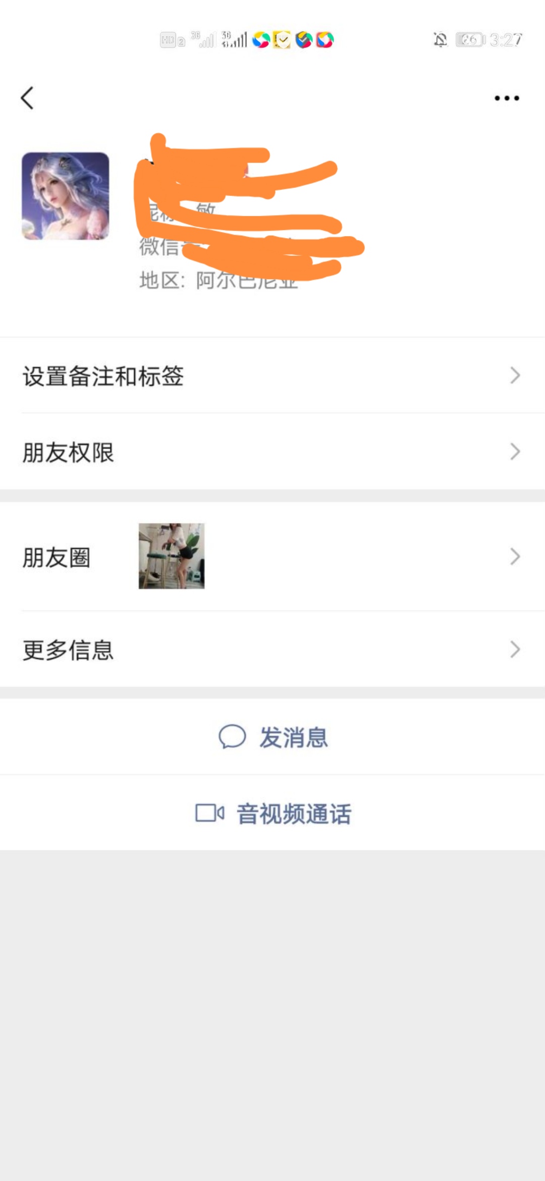青岛市楼凤小姐