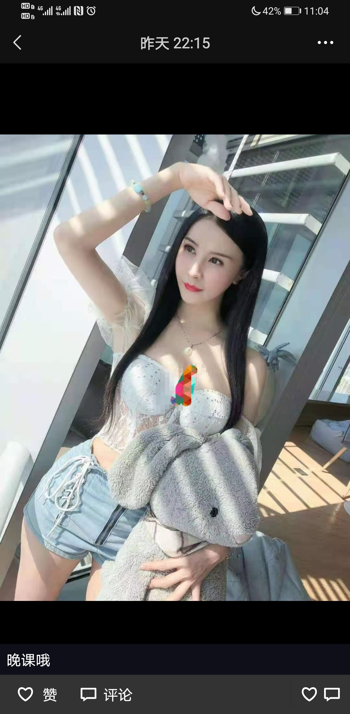 芜湖市楼凤小姐