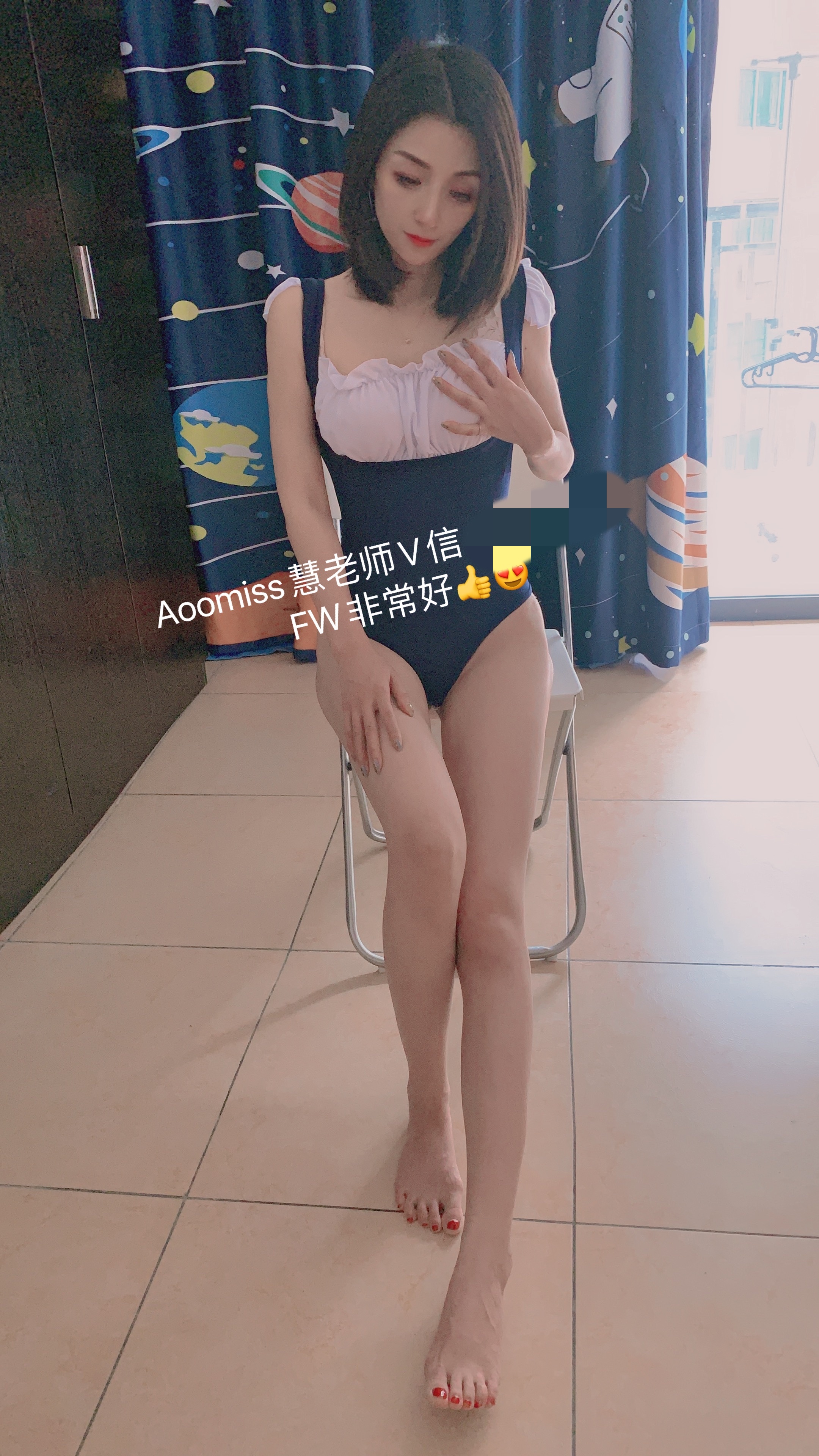 广州市楼凤小姐