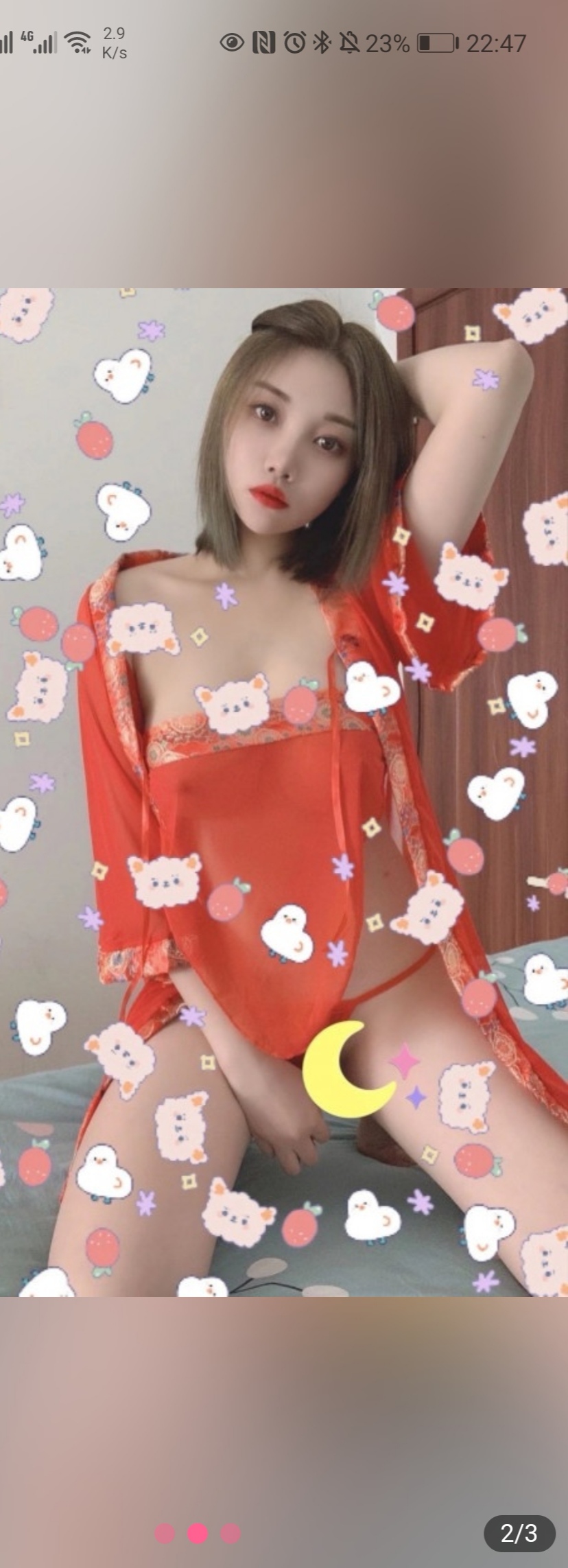 南京市楼凤小姐