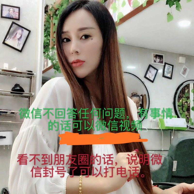 深圳市楼凤小姐